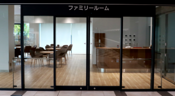 ファミリールーム入口