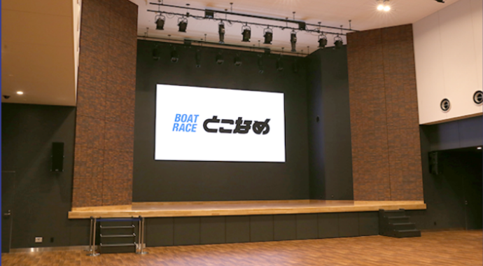 トコタンホール