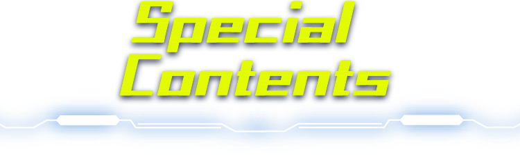 Special Contents
