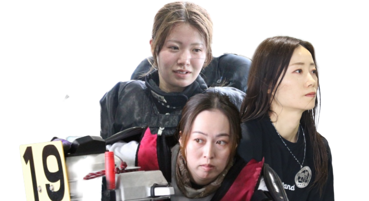 GⅡ第10回レディースオールスター(2025)｜BOAT RACEとこなめ