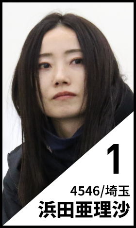 1号艇