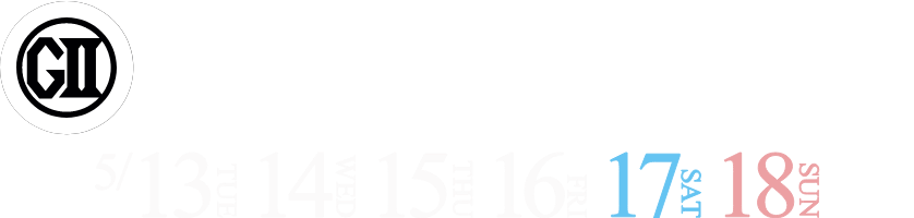 タイトル