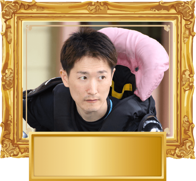 選手写真