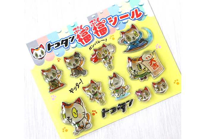 グッズ画像